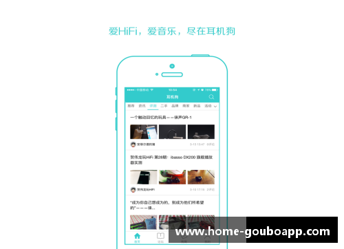 狗博APP下载哈登的抢七之夜：从辉煌到挣扎的转变