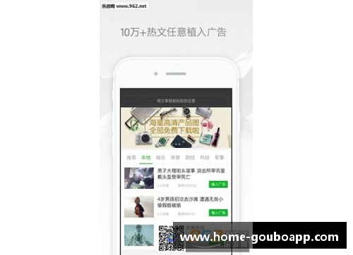 狗博APP下载从30名到567名，梦泪没能创造AG超玩会选手在S23赛季最高的荣耀